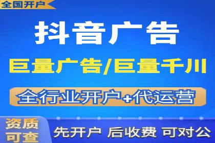 移动广告新趋势：信息流竞价的运用与效果