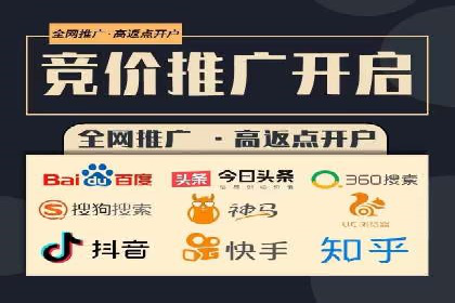抖音信息流广告如何助力品牌快速崛起