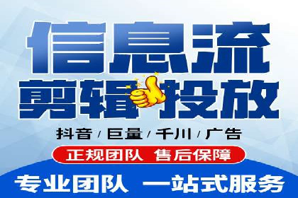 百度竞价赚钱技巧：案例分析